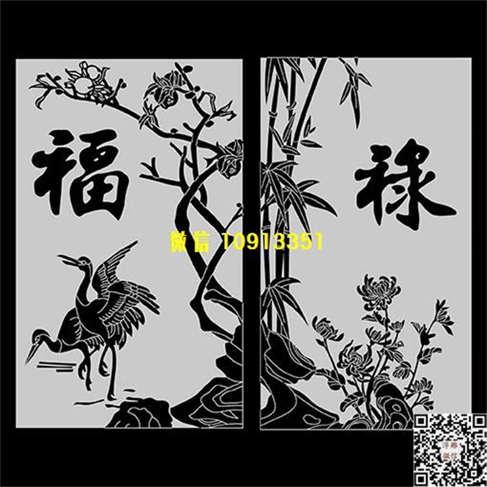 精雕图175福禄松鹤竹子精雕图线雕图线条图单线铣底图_电脑雕刻plt文泰矢量图精雕图浮雕图